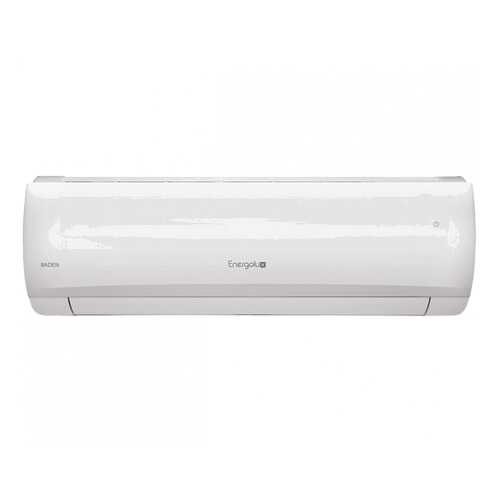 Сплит-система Energolux SAS09BD1-A/SAU09BD1-A в ДНС