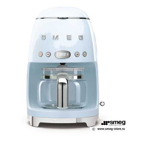 Кофеварка капельного типа Smeg DCF02PBEU Blue в ДНС