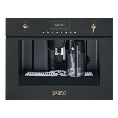 Встраиваемая кофемашина Smeg Coloniale CMS8451A в ДНС