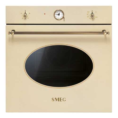 Встраиваемый газовый духовой шкаф Smeg SF800GVPO Beige в ДНС