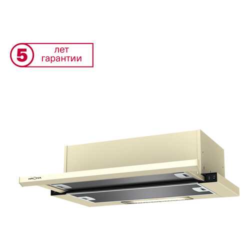 Вытяжка встраиваемая KRONAsteel Kamilla slim 600 Beige в ДНС